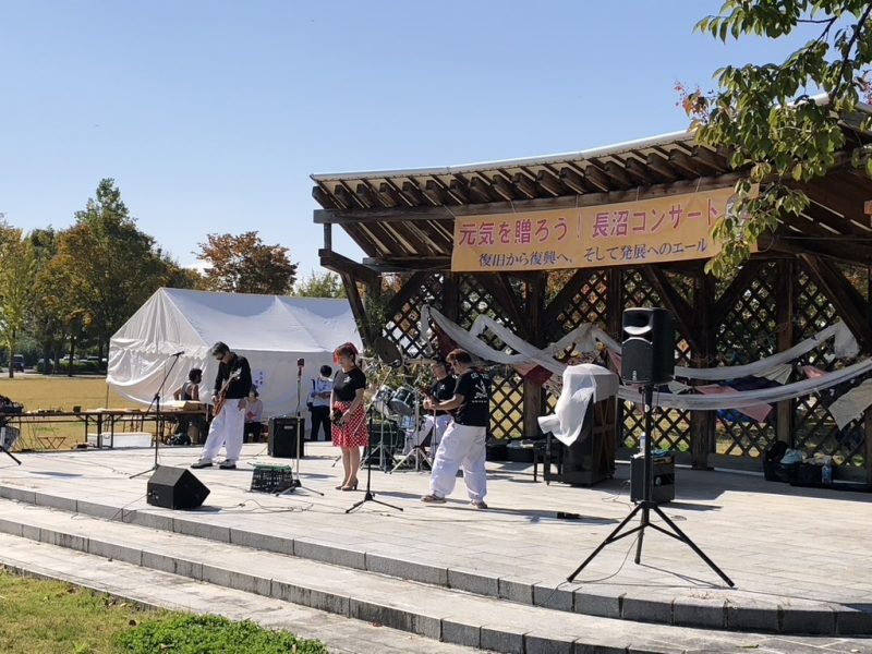 被災から3年・復興のシンボル、赤沼公園でライブー長野市 ナガクル